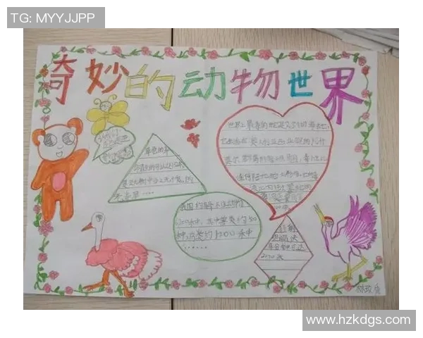 兔子与足球明星的奇妙联系揭示了运动与动物世界的有趣交集