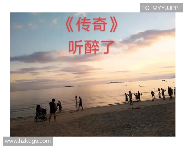 致敬足球传奇的旋律与梦想共舞的歌曲之旅