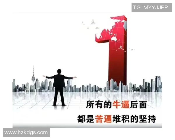 吕俊虎的奋斗历程与成功秘诀揭秘,激励更多年轻人追求梦想与目标